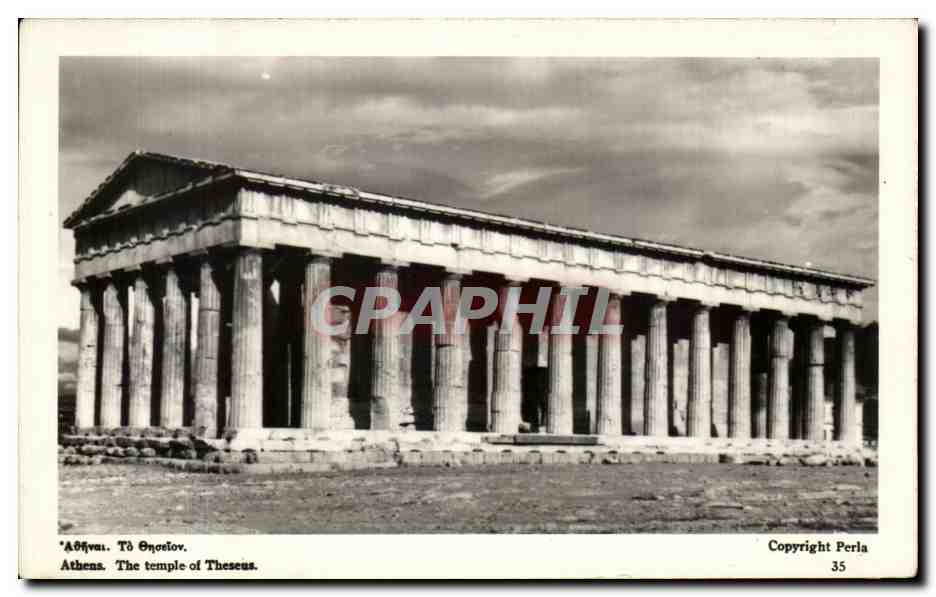 CPA Grece Greece Athens The Temple of Theseus