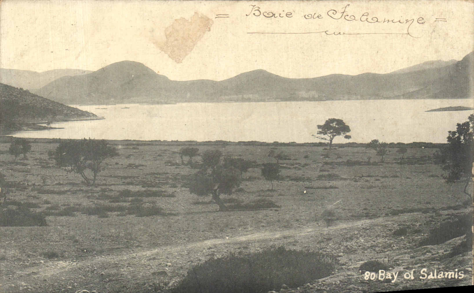 CPA Grece Greece Bay of Salamis