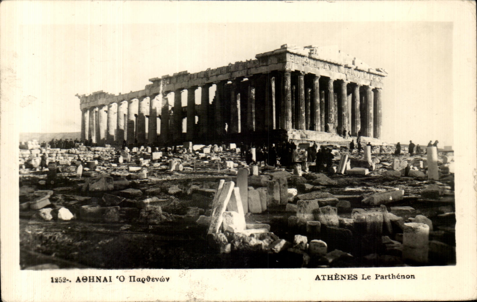 CPA Grece Greece Athenes Le Parthenon