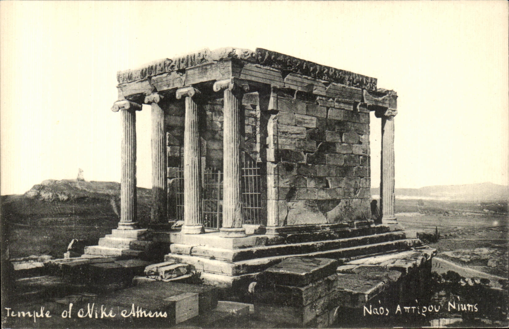CPA Grece Greece Temple of Nike Athens