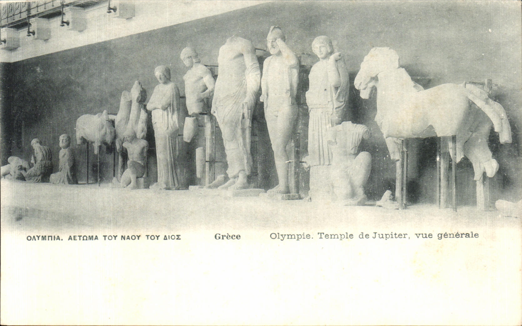 Olympia — Tempio di Giove, vista generale — Union universelle des Postes, n° 565 - Recto