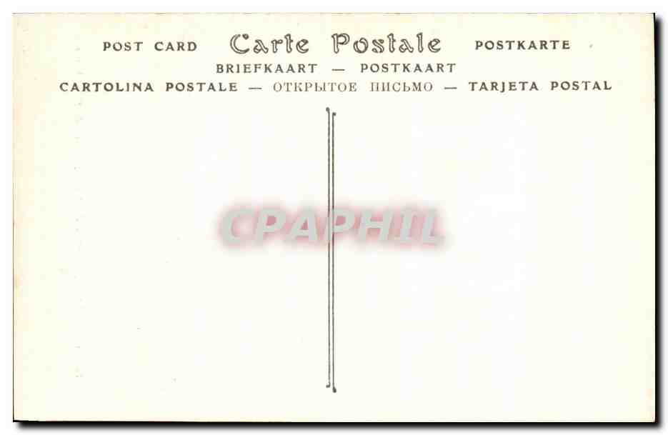 CPA Tunisie Carthage Entree du Jardin Musee de Saint Louis — Rückseite