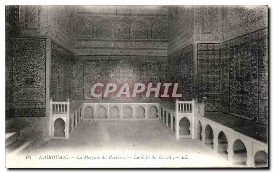 CPA Tunisie Kairouan La Mosquee du Barbier La Salie du Coran