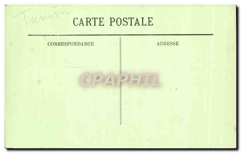 CPA Tunisie Kairouan La Mosquee du Barbier La Salie du Coran — Rückseite