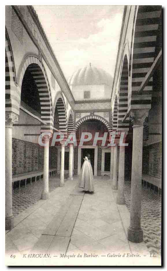 CPA Tunisie Kairouan Mosquee du Barbier Galerie d Entree