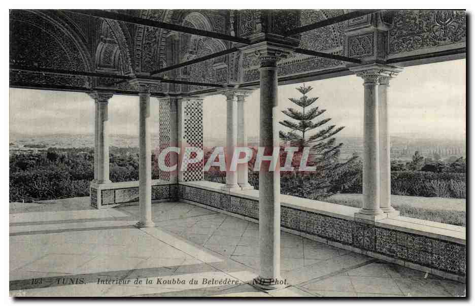 CPA Tunisie Tunis Interieur de la Koubba du Belvedere