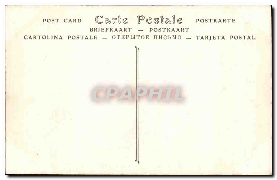 CPA Tunisie Kairouan Mosquee du Barbier La Cour interieure et I entree du Tombeau — Rückseite