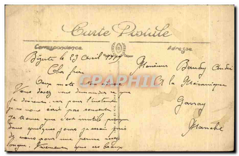 CPA Tunisie Bizerte Quartier de la Gare — Verso