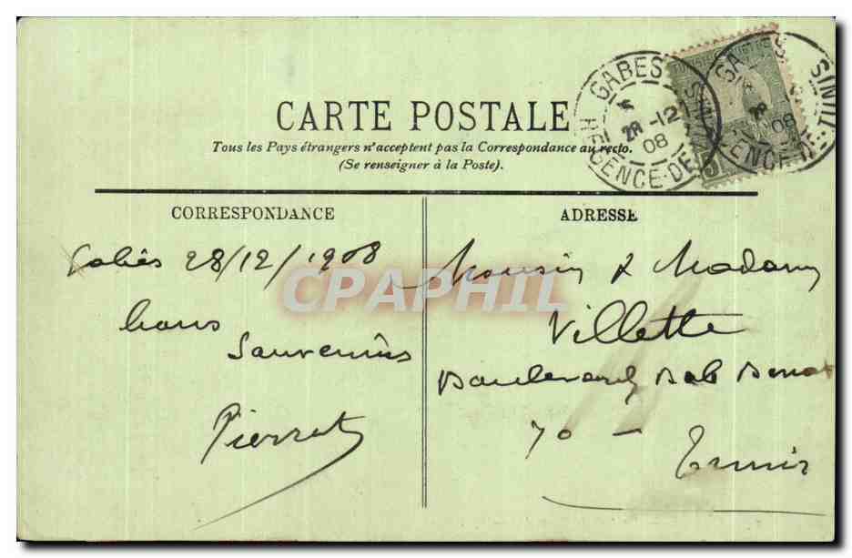 CPA Tunisie Gabes Pont de la Cascade Ane Donkey — Rückseite