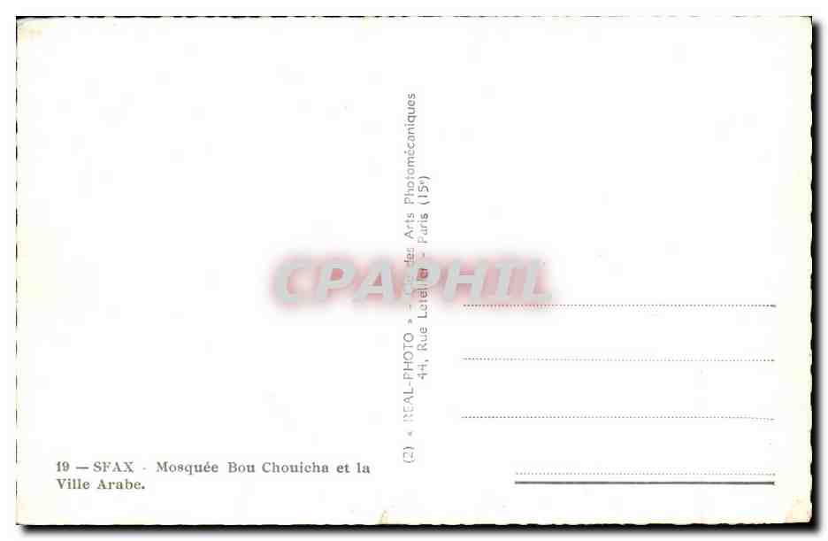 CPA Tunisie Sfax Mosquee Bou Chouicha et la Ville Arabe — Rückseite