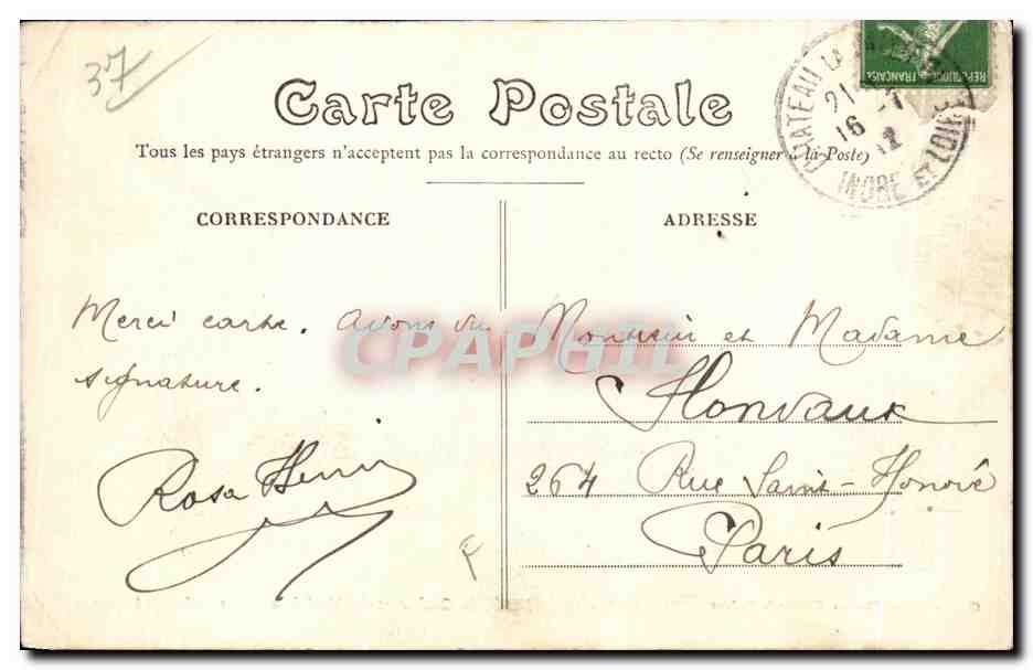 CPA Foret de Chateau la Valliere Le Chene de la Vierge — Rückseite