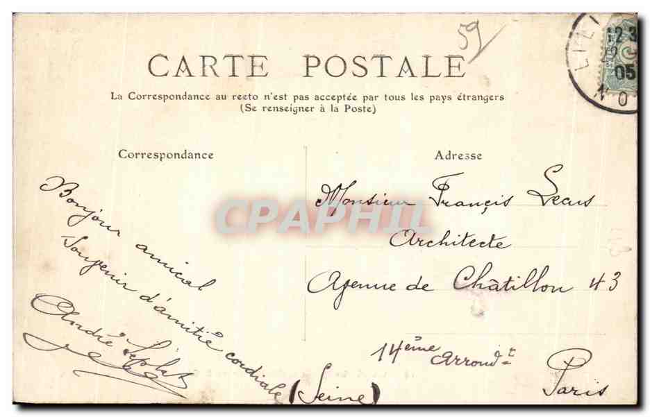 CPA Lille Le Palais des Beaux Arts — Verso