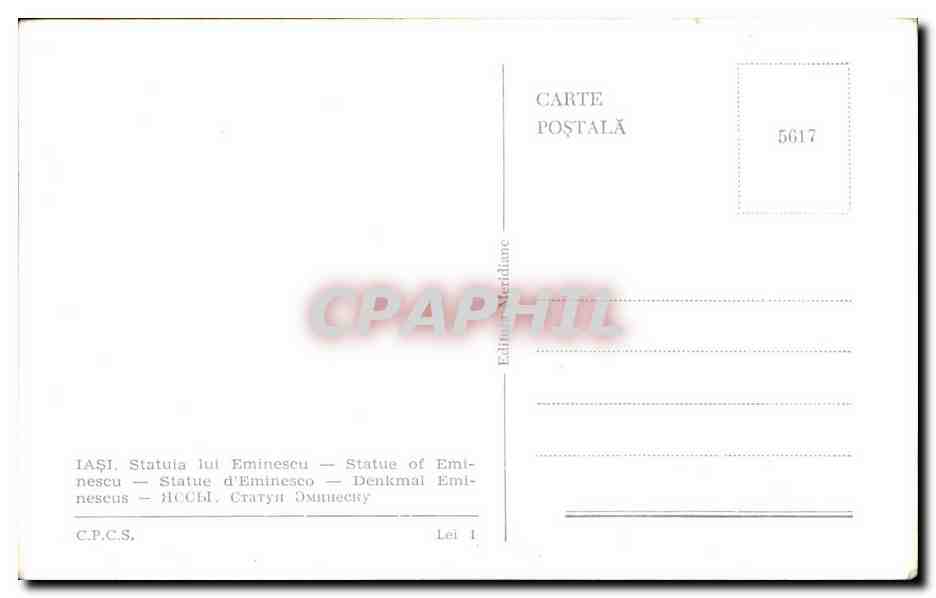 CPA Roumanie Rumania Statuia lui Eminescu  — Verso