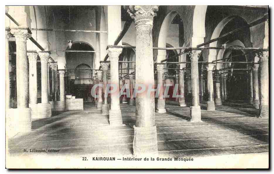 CPA Kairouan Interieur de la Grande Mosquee