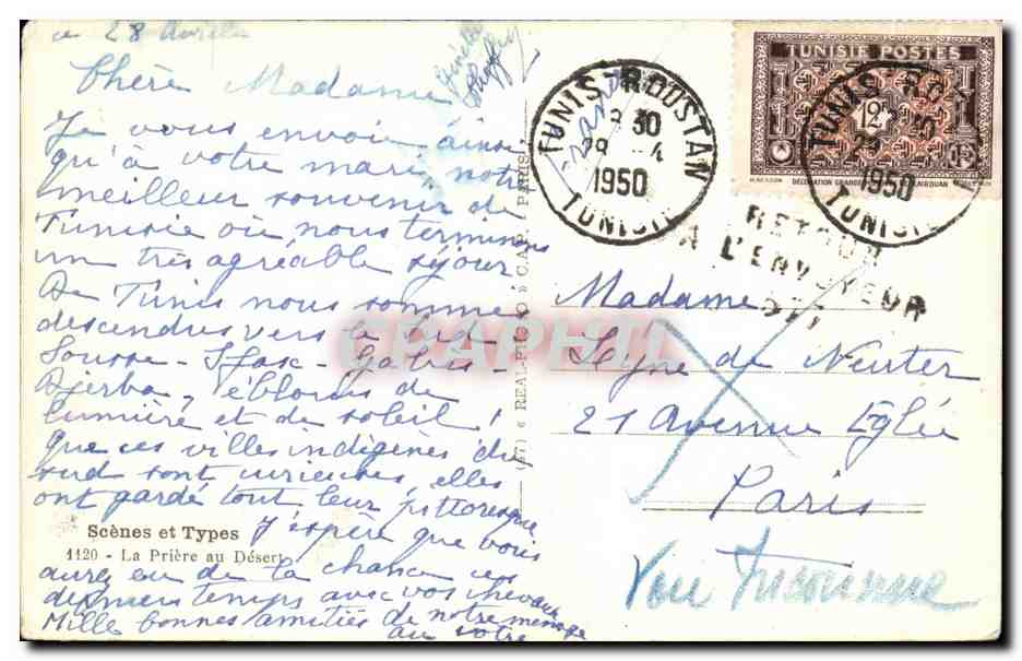 CPA Scenes et Types La priere du desert Tunisie — Verso