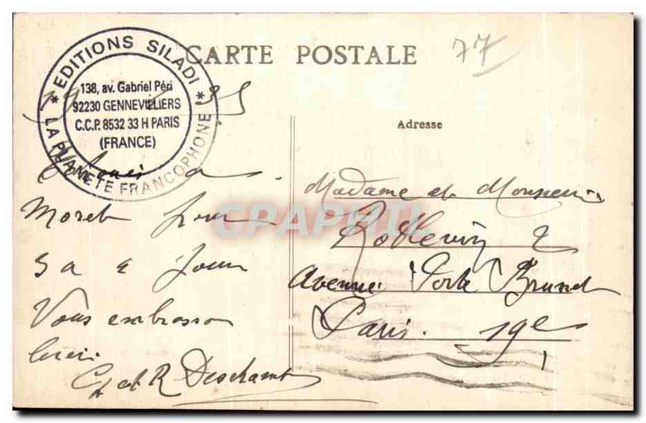 CPA Moret sur loing Les bords du Loing en amont du pont — Verso