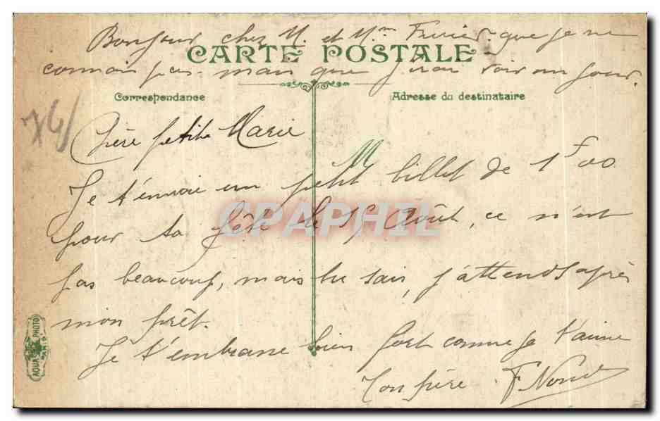 CPA Le Havre Le Port de Bateau a Vapeur — Rückseite