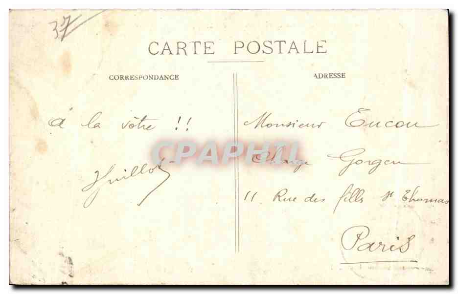 CPA Port Boulet Le Pont sur la Loire — Rückseite