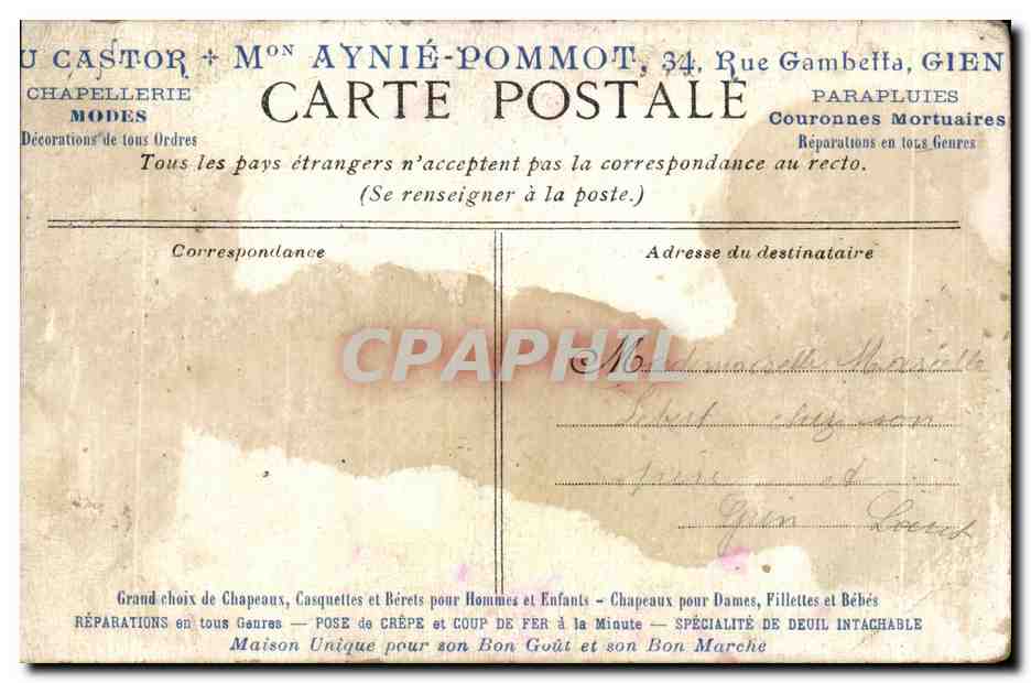 CPA Tintin et le loup Benjamin Rabier Herge — Rückseite