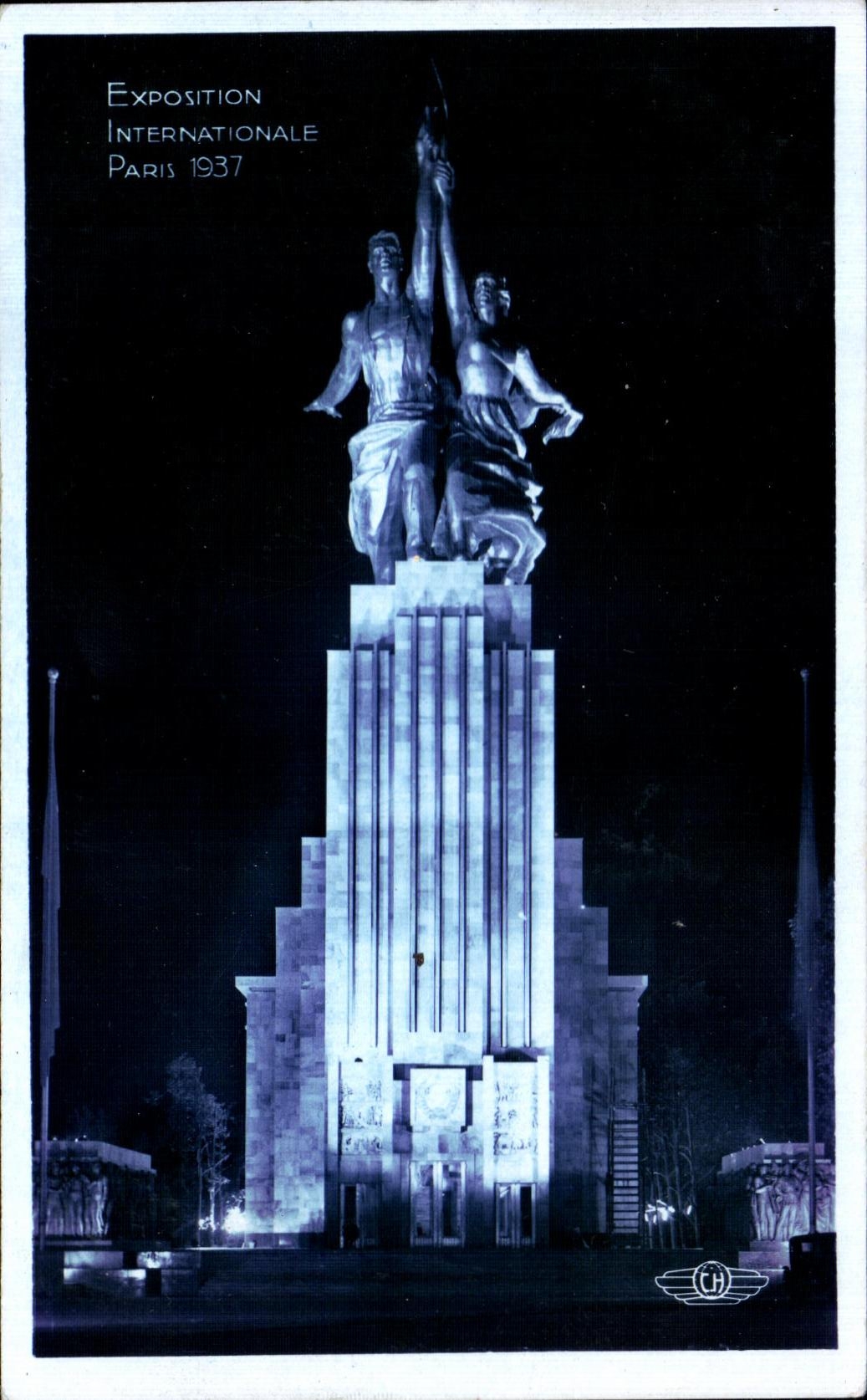 Pavillon de l'U.R.S.S. — vu de nuit — éditeur H. CHIPAUT, n° 109