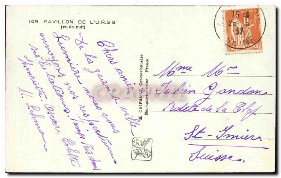 Pavillon de l'U.R.S.S. — vu de nuit — éditeur H. CHIPAUT, n° 109 — Verso