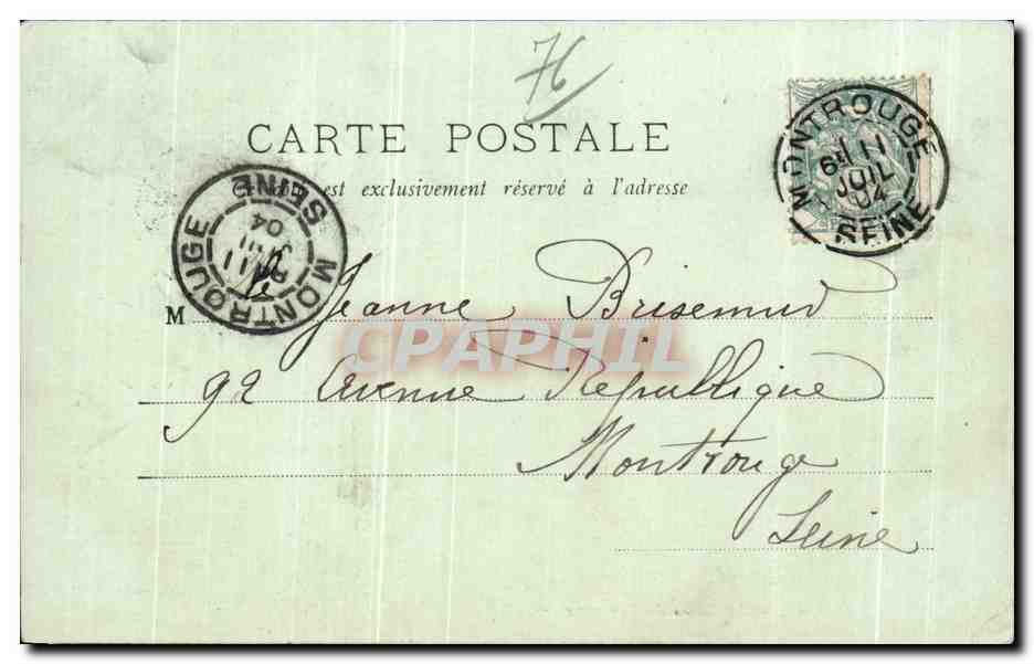 CPA Le Havre Le Bassin du Commerce Bateaux — Rückseite