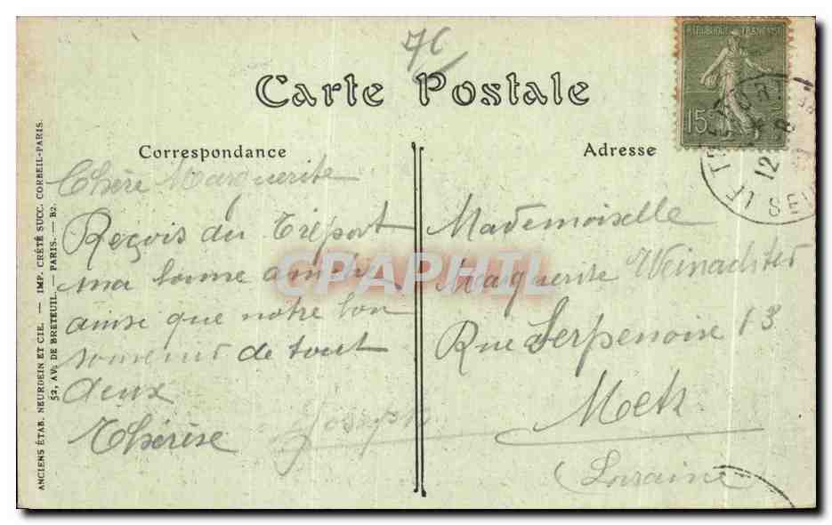 CPA Le Treport La jetee et I Entree du Port — Rückseite