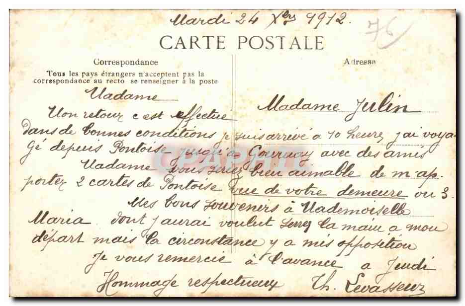 CPA Rouen Le Pont a Transbordeur Bateaux — Verso