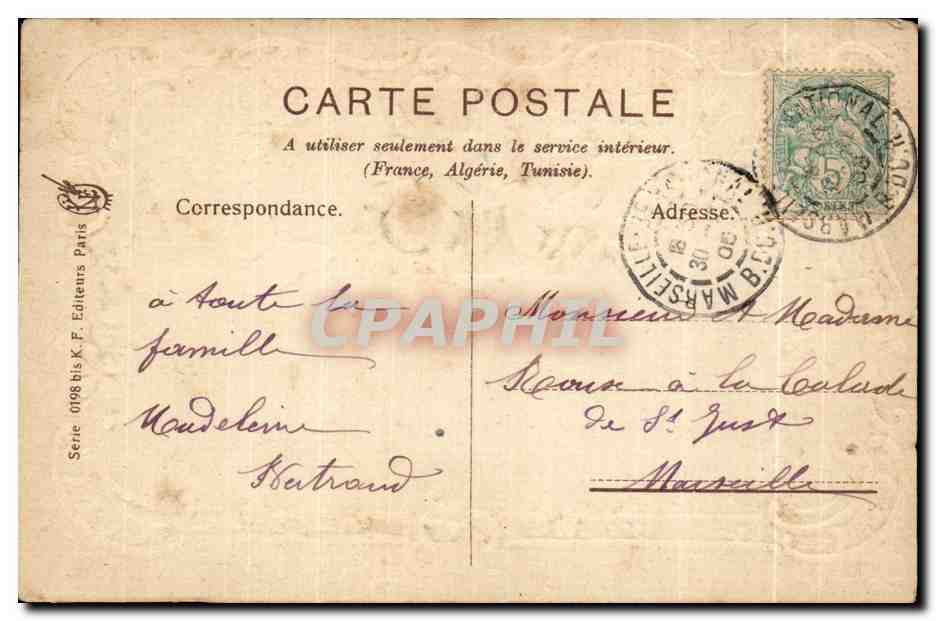 CPA Fantaisie Fleurs Rose Bonne heureuse annee — Verso
