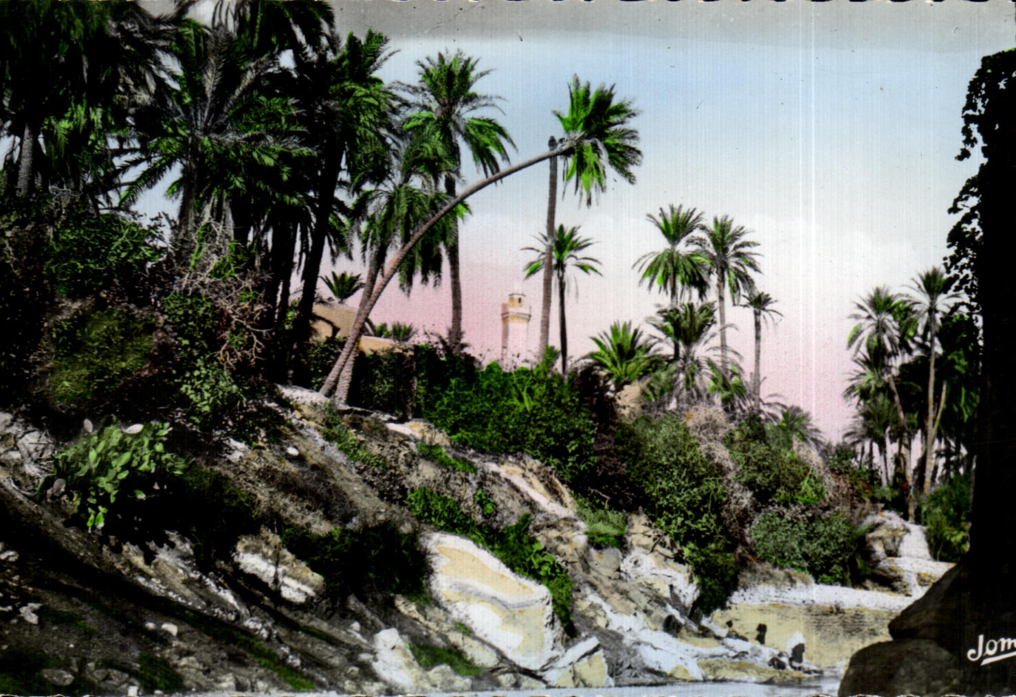 Bou-Saada - Cité du Bonheur — Les Jardins — Édition Jomone, Alger