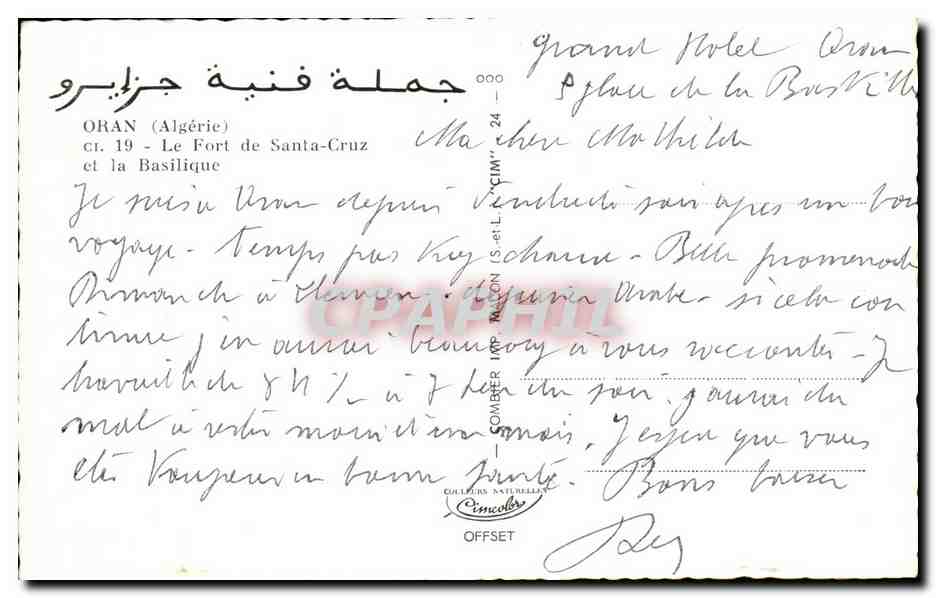 Oran (Algerien) — Der Fort Santa-Cruz und die Basilika — Verlag Gullioux Naturelles — Rückseite