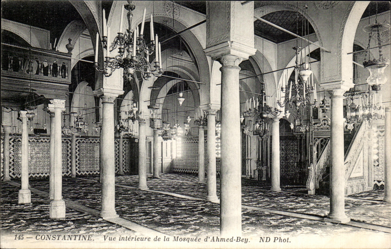 CPA Constantine Vue Interieure de la Mosquee d Ahmed Bey