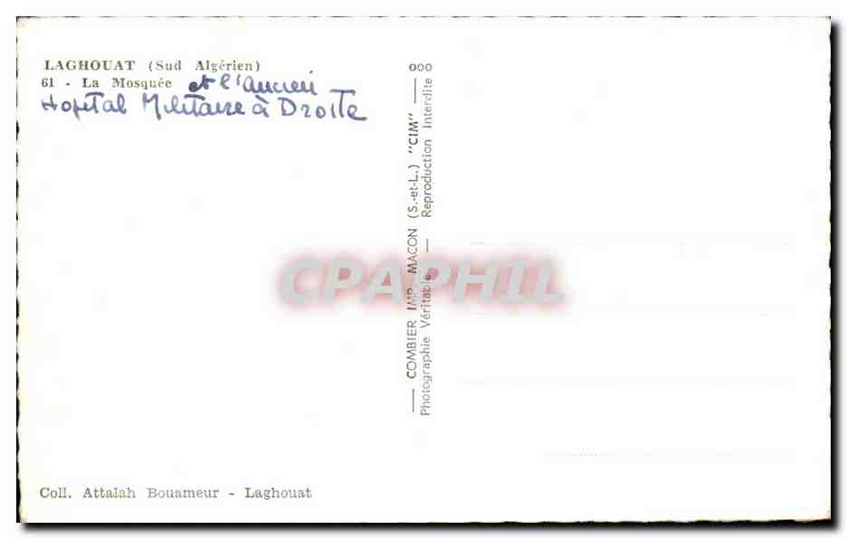 CPA Laghouat La Mosquee Hopital militaire — Rückseite