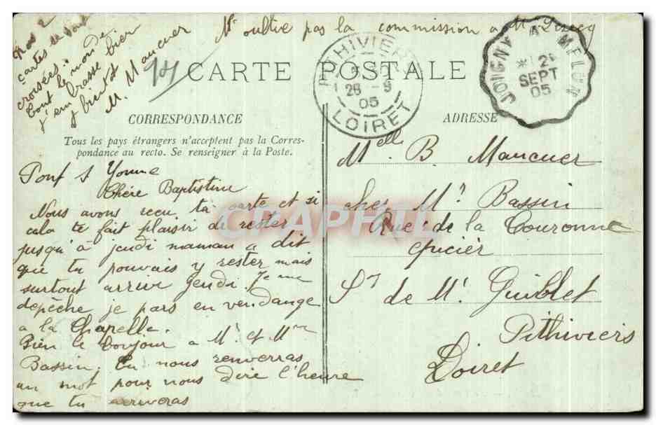 Trouville — Le Pont de la Gare — LL. — n°36 — Verso