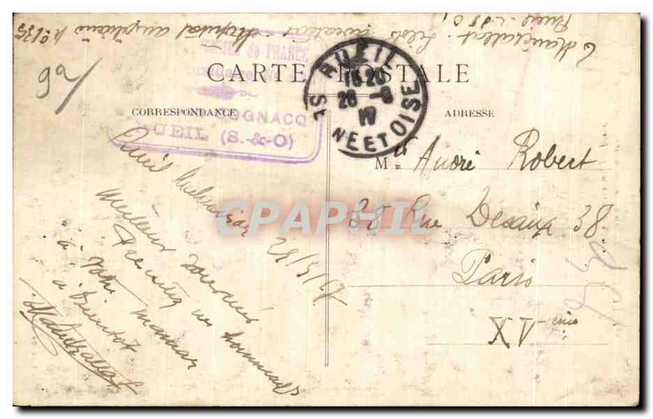 CPA Rueil Chateau de la Malmaison Le Parc Le Cedre de l lmperatrice Josephine — Rückseite