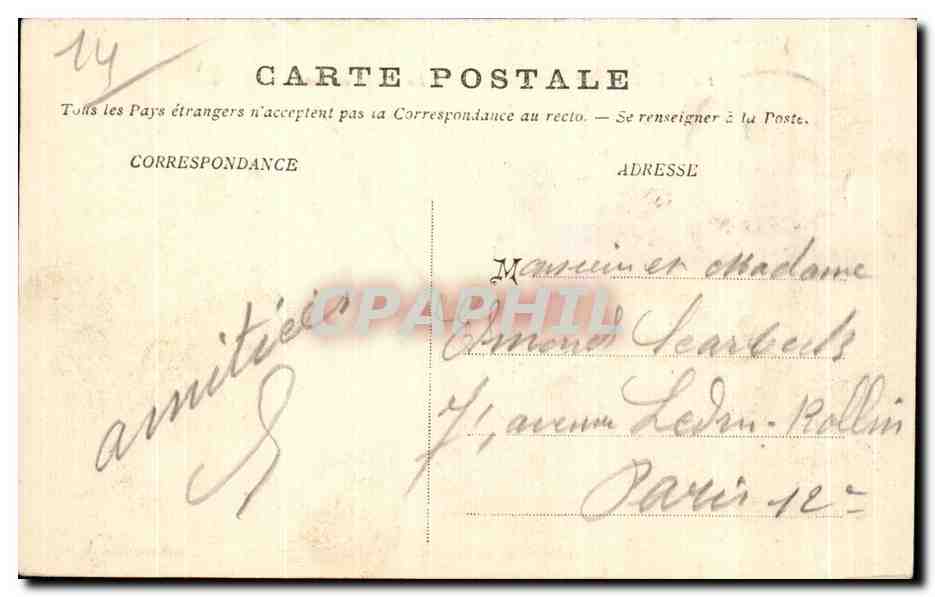 Trouville — La Plage et le Grand Salon — Éditeur Salvadou, n°12 — Verso