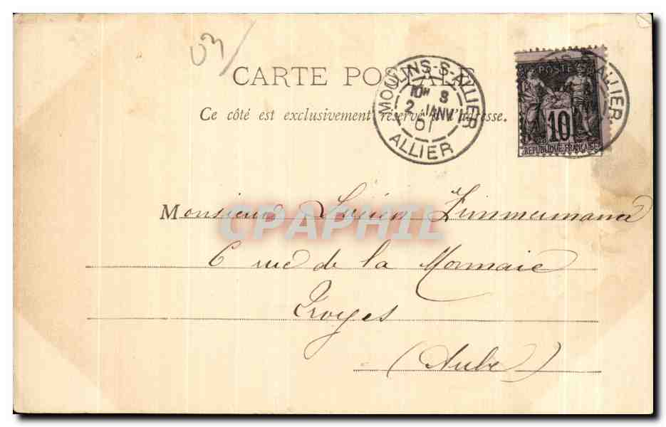 CPA Moulins Hotel de Ville — Verso