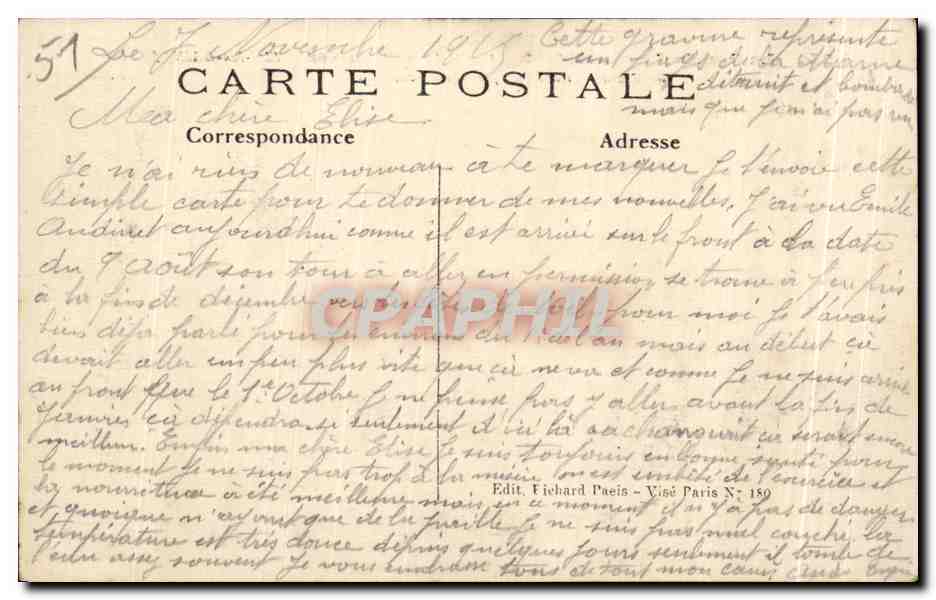Sermaize-les-Bains — town bombed and destroyed by the Germans — A. R. n° 259 — Back
