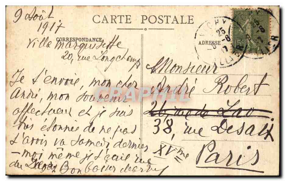CPA Vichy Sur le Parc Le Cbalet de I Empereur — Rückseite