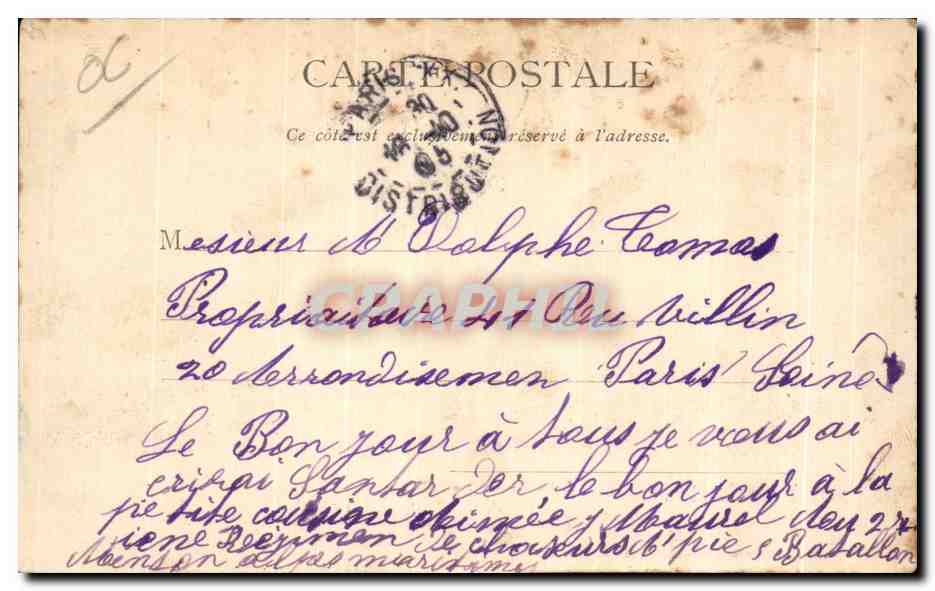 CPA Souvenir de Menton La vieille ville — Rückseite