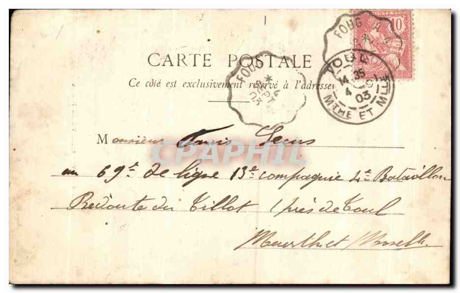 CPA Nancy Salle Victor Poirel — Rückseite