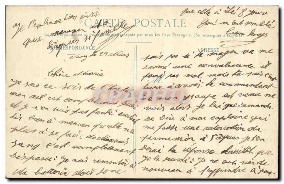 CPA Nancy Hemicycle de la Carriere Palais Gouvernement — Verso