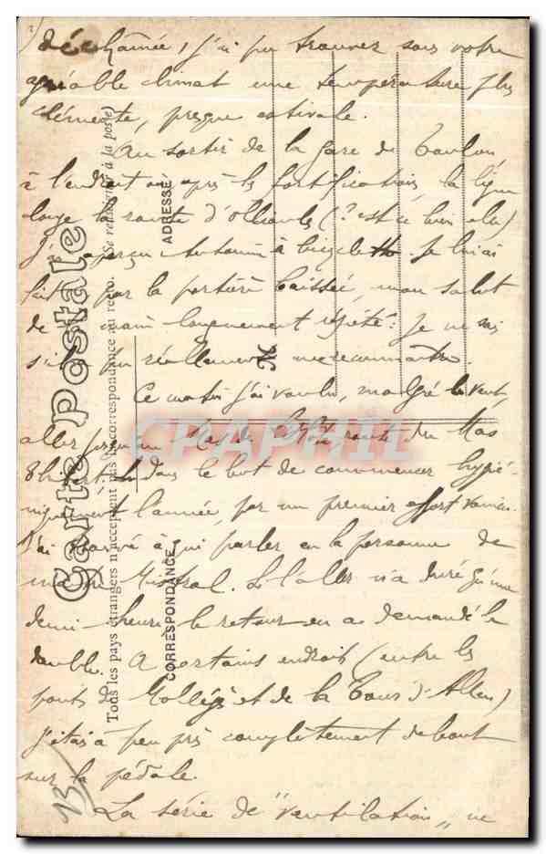 CPA Arles Porte aux Colonnes Torses — Rückseite