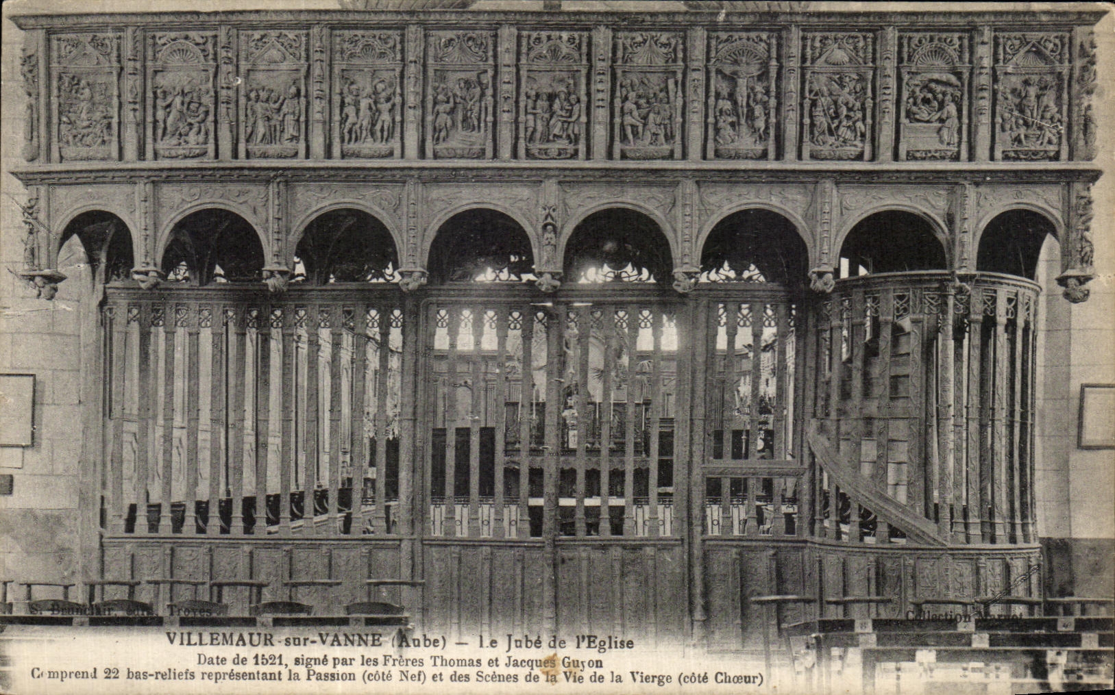 Villemaur-sur-Vanne (Aube) — Le jubé de l'église — signé par les Frères Thomas et Jacques Guron