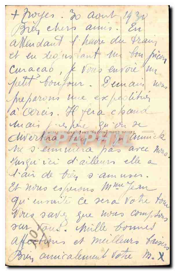 CPA Le Vieux Troyes Rue Paillot de Montabert — Verso