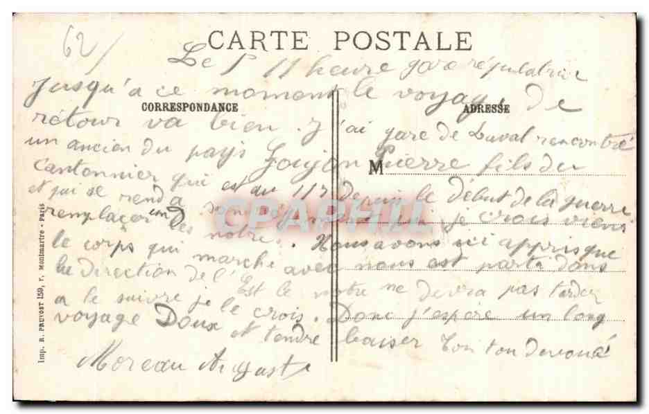 Neuve-Chapelle (P.-de-C.) — Les ruines après le terrible bombardement — J. Courcier, 8, rue Simon-le-Franc, Paris — Verso