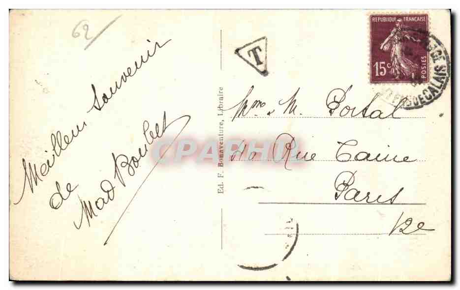 Le Touquet-Paris-Plage - L'Hôtel Westminster — Rückseite
