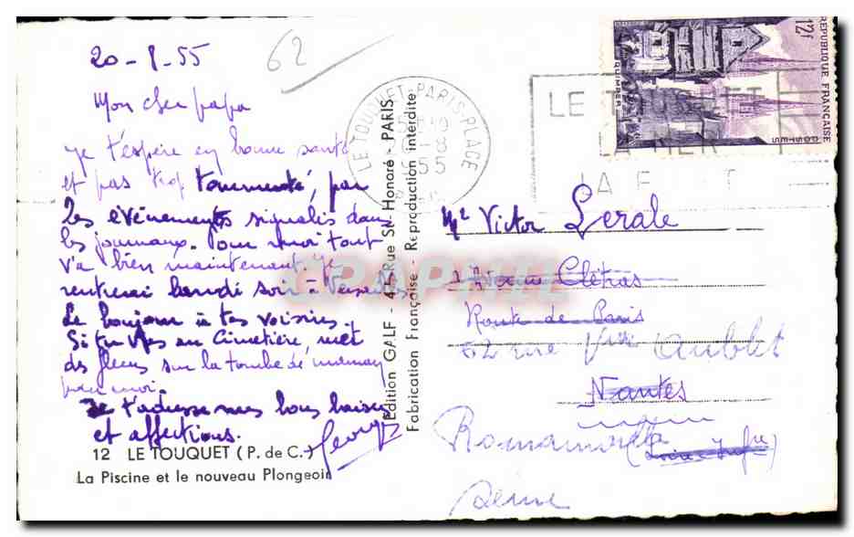 The Pool and the New Dive Platform — Edition GALF — Paris — Back