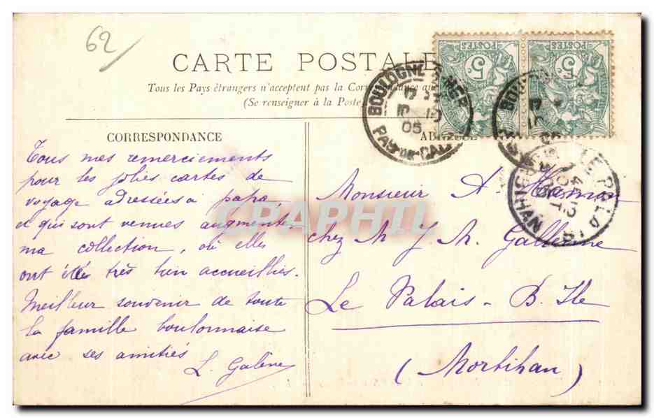 Boulogne-sur-Mer — Boulevard Sainte-Beuve — La Capelle, près Boulogne — Verso