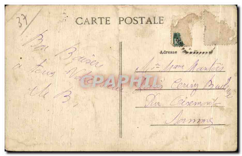 CPA Parcay sur Vienne Chateau de la Breche (facade principale) — Rückseite